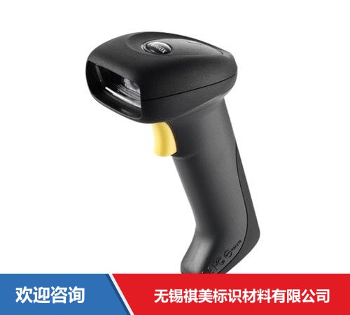 Argox 立象 AI-6800 条码扫描器 - 图片 2