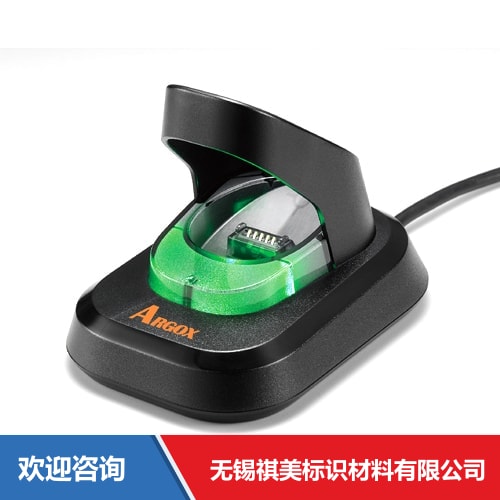 Argox 立象 AI-6801 条码扫描器 - 图片 2