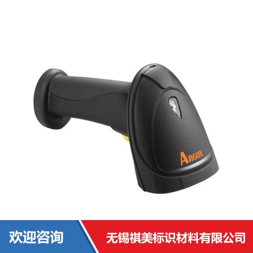 Argox 立象 AI-6821 条码扫描器 - 图片 7