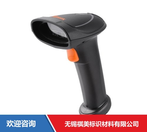 Argox 立象 AI-6821 条码扫描器 - 图片 2