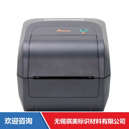 Argox 立象 AL-4210 条码打印机 - 图片 2