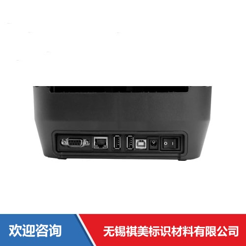 Argox 立象 AL-4310 Pro 条码打印机 - 图片 14
