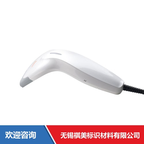 Argox 立象 AR-3000 条码扫描器 - 图片 9