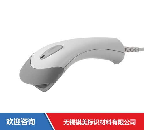 Argox 立象 AR-3100 条码扫描器 - 图片 13