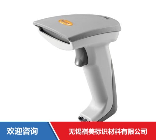 Argox 立象 AR-3200 条码扫描器 - 图片 9