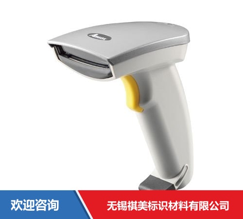 Argox 立象 AR-3200 条码扫描器 - 图片 1