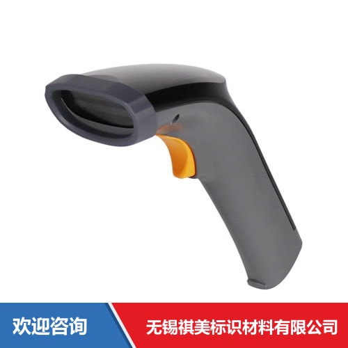 Argox 立象 AR-3201 条码扫描器 - 图片 10
