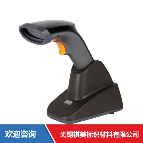 Argox 立象 AR-3201 条码扫描器 - 图片 12