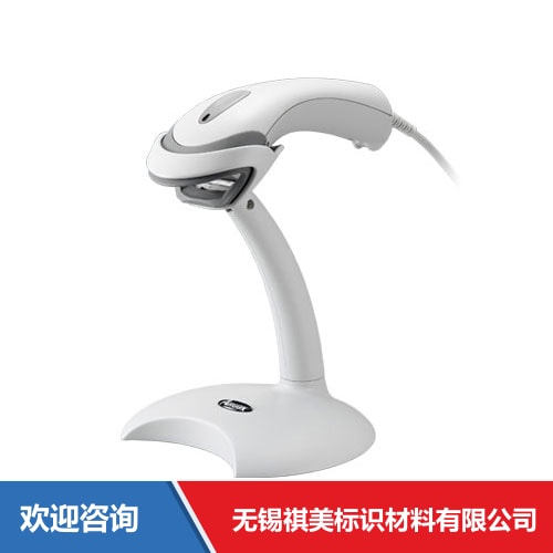 Argox 立象 AS-8000 条码扫描器 - 图片 9
