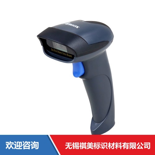 Argox 立象 AS-9400BT 条码扫描器 - 图片 1