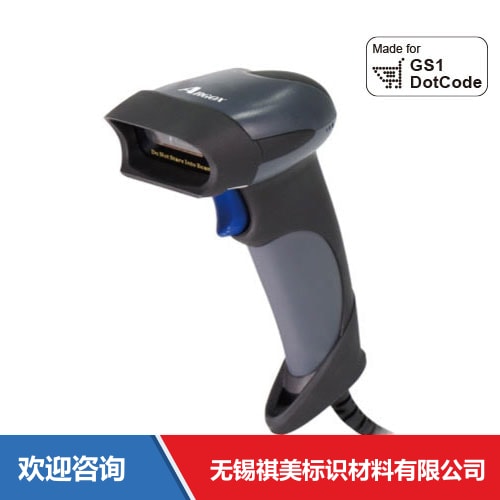 Argox 立象 AS-9400DC 条码扫描器