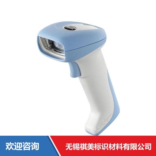 Argox 立象 AS-9500 条码扫描器 - 图片 2