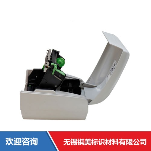 Argox 立象 CP-2140 条码打印机 - 图片 12