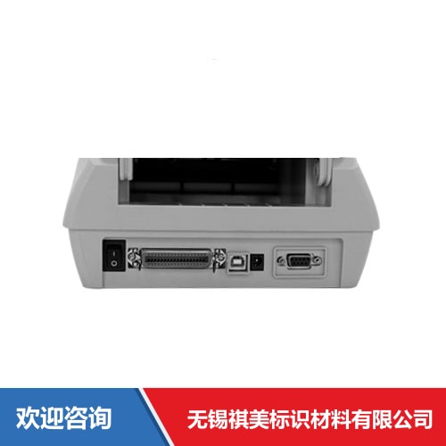 Argox 立象 CP-2140 条码打印机 - 图片 13