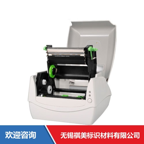 Argox 立象 CP-2140 条码打印机 - 图片 1