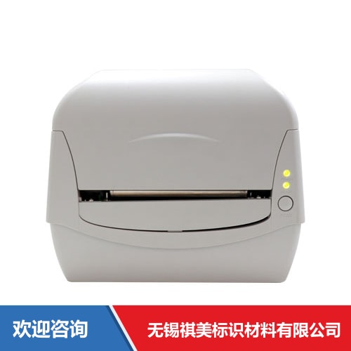 Argox 立象 CP-2140 条码打印机 - 图片 2