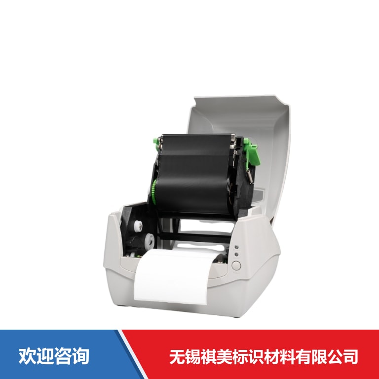 Argox 立象 CP-2140 Pro 条码打印机 - 图片 4