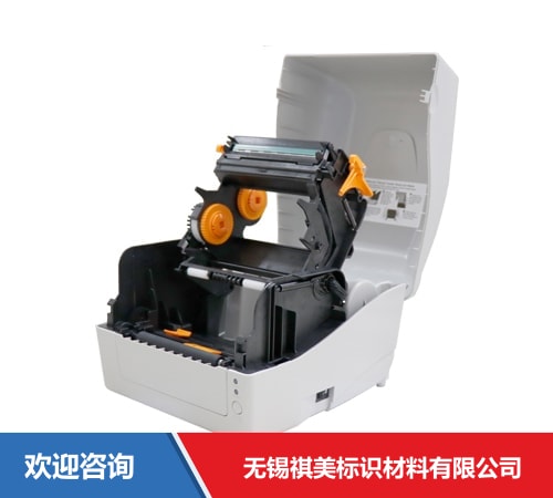 Argox 立象 CP-2140EX(B) 条码打印机 - 图片 11