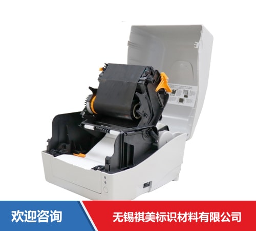 Argox 立象 CP-2140EX(B) 条码打印机 - 图片 12