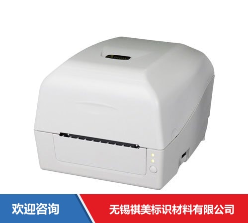 Argox 立象 CP-2140EX Pro(B) 条码打印机