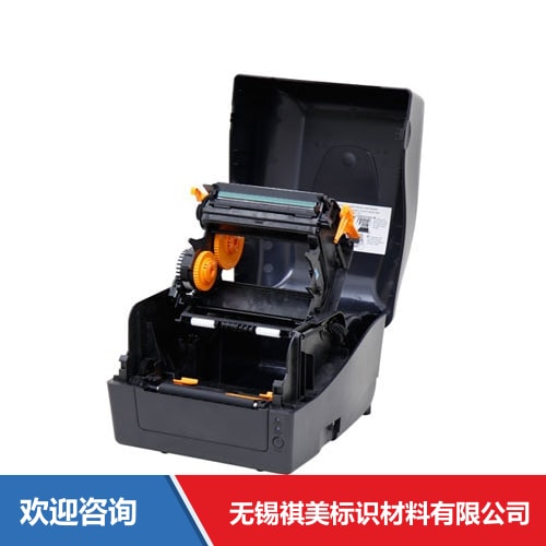 Argox 立象 CP-2140EX Pro(U) 条码打印机 - 图片 12