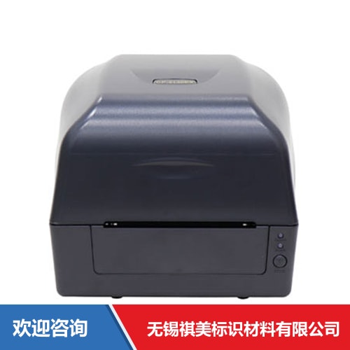 Argox 立象 CP-2140EX Pro(U) 条码打印机 - 图片 14