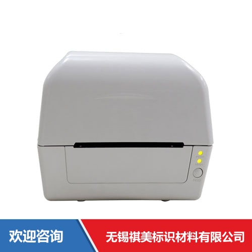 Argox 立象 CP-2140EX Pro(U) 条码打印机 - 图片 4