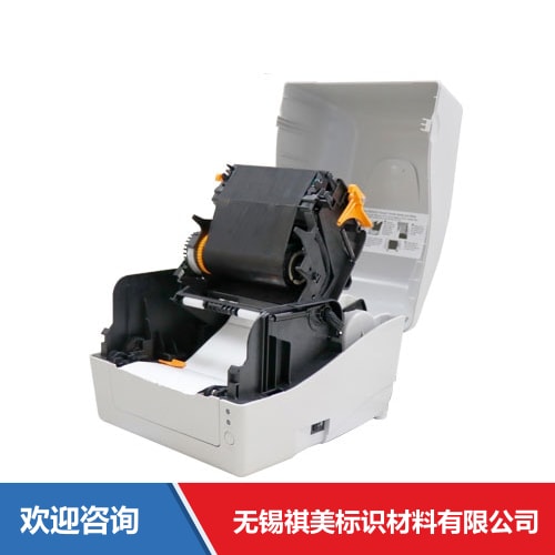 Argox 立象 CP-2140EX Pro(U) 条码打印机 - 图片 7