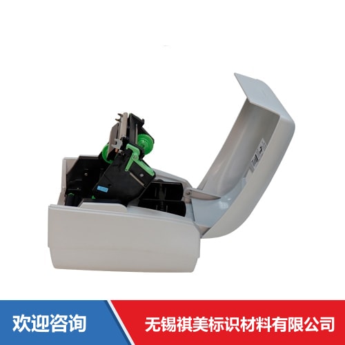 Argox 立象 CP-2140M 条码打印机 - 图片 3