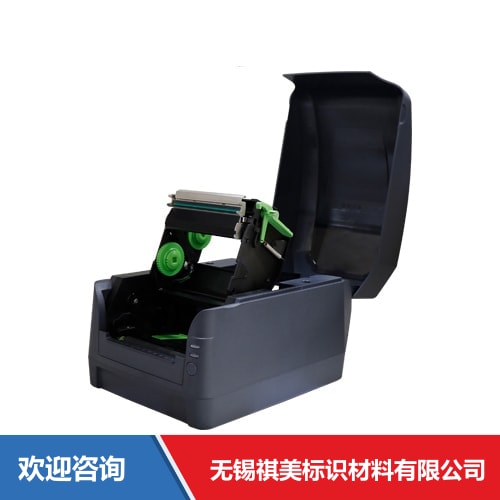 Argox 立象 CP-2240 条码打印机 - 图片 10
