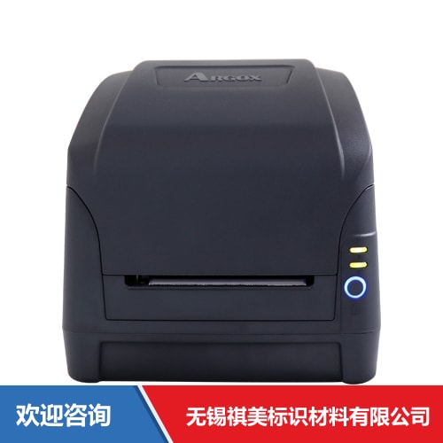 Argox 立象 CP-2240 条码打印机 - 图片 2