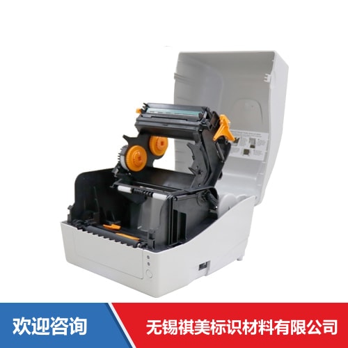 Argox 立象 CP-3140EX Pro(U) 条码打印机 - 图片 10