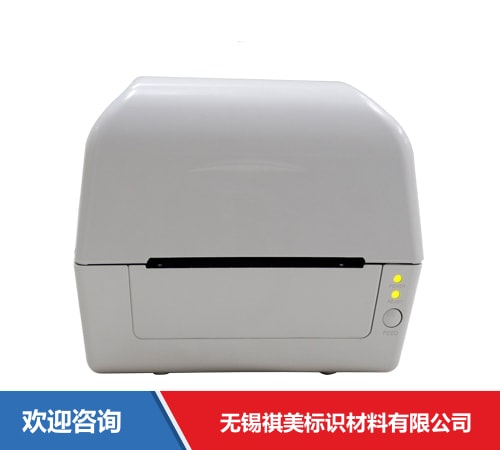 Argox 立象 CP-3140EX(USE) 条码打印机 - 图片 11