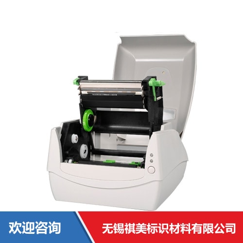 Argox 立象 CP-3140L 条码打印机 - 图片 10