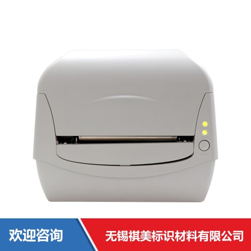 Argox 立象 CP-3140L 条码打印机 - 图片 2