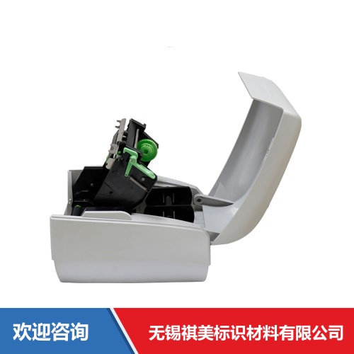 Argox 立象 CP-3140L 条码打印机 - 图片 3