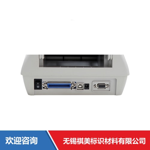 Argox 立象 CP-3140L 条码打印机 - 图片 4