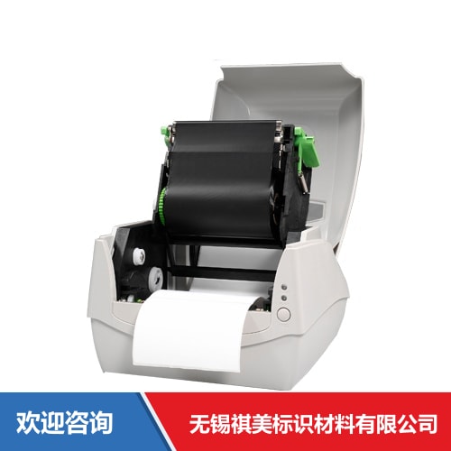 Argox 立象 CP-3140L 条码打印机 - 图片 5