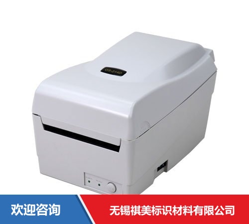 Argox 立象 CP-3140L Pro 条码打印机 - 图片 17