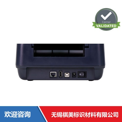 Argox 立象 CP-660 条码打印机 - 图片 13