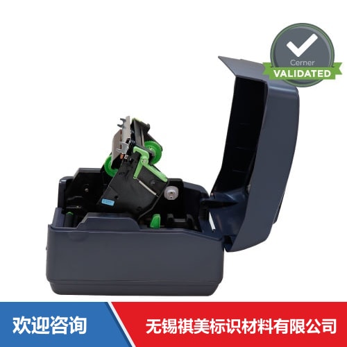 Argox 立象 CP-660 条码打印机 - 图片 3