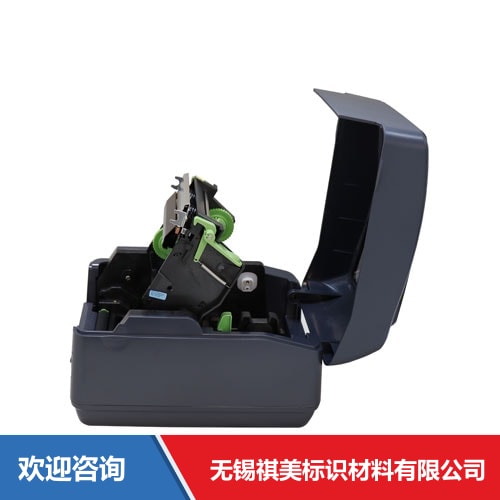 Argox 立象 CP-660 Pro 条码打印机 - 图片 11
