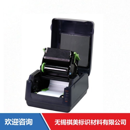 Argox 立象 CP-660 Pro 条码打印机 - 图片 13