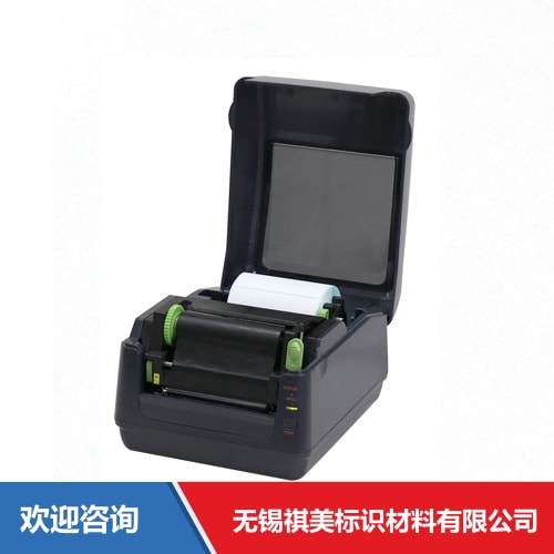Argox 立象 CP-660 Pro 条码打印机 - 图片 14