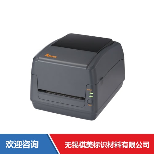 Argox 立象 CP-660 Pro 条码打印机