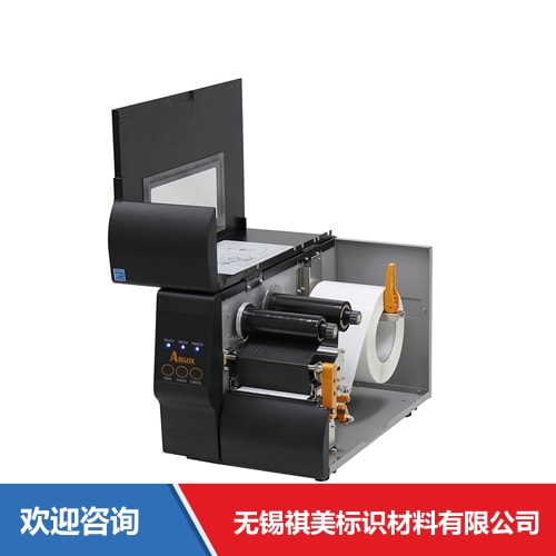 Argox 立象 DX-4100 Pro 条码打印机 - 图片 11