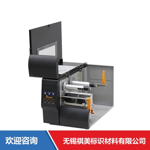 Argox 立象 DX-4100 Pro 条码打印机 - 图片 12