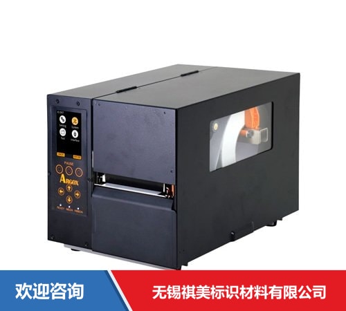 Argox 立象 DX-4100plus 条码打印机 - 图片 18