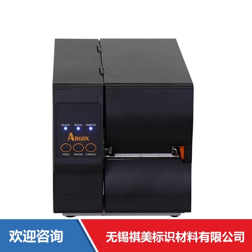 Argox 立象 DX-4100plus 条码打印机