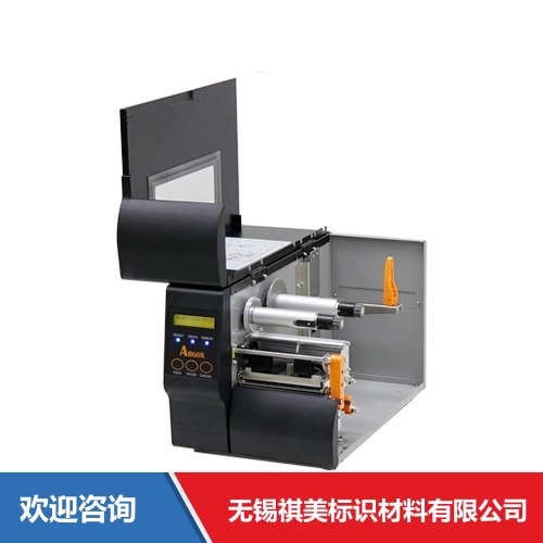 Argox 立象 DX-4200 Pro 条码打印机 - 图片 10